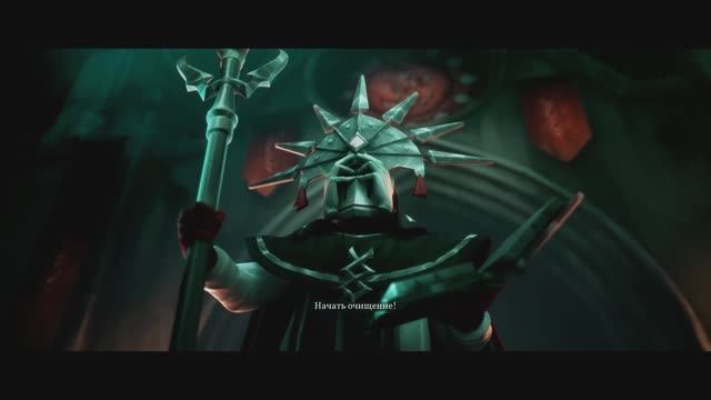 Shadow Gambit: The Cursed Crew [RUS, без комментариев]. Часть 1: Бунт "Красной Марли".