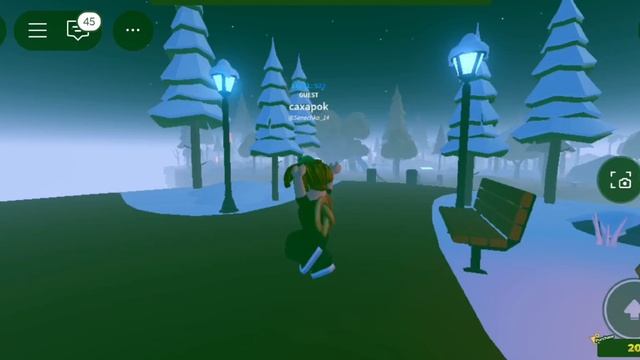 ждите стриммммии