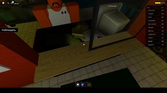 ярик играет в роблокс