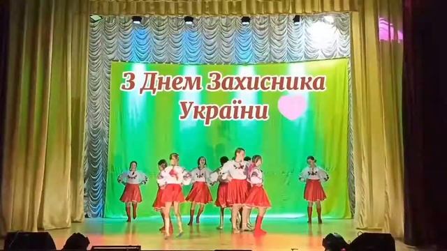 Хореографічний колектив ⚡ Ритм ⚡, танець "Українські веселощі" смотреть онлайн