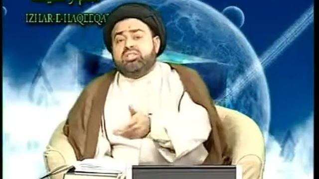 Reply to Tahir ul Qadri about Ulil Amr 3/11 смотреть онлайн