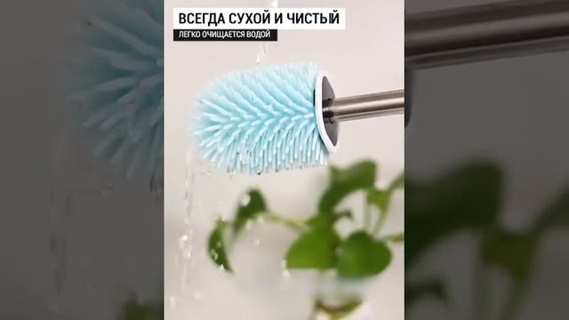 Ершик для туалета Boomjoy Vent смотреть онлайн