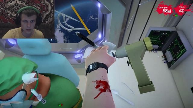 МАСТЕР НА ВСЕ РУКИ смотреть онлайн