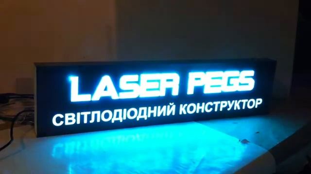 Лайтбокс динамичный на светодиодах RGB смотреть онлайн