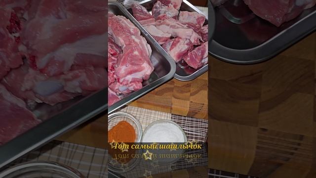 Ребра свиные. смотреть онлайн