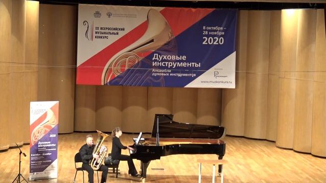 1 этап III тура по специальности "Духовые инструменты смотреть онлайн