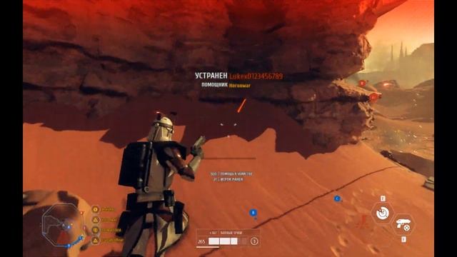 Star Wars BattleFront 2 Geonosis смотреть онлайн