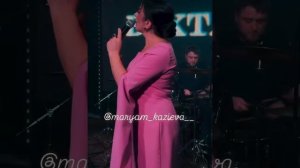 Марьям Казиева и группа Бахтавар❤️👍 «Мубарак»🔥🔥🔥🔥🔥👍👍👍👍💪💪💪