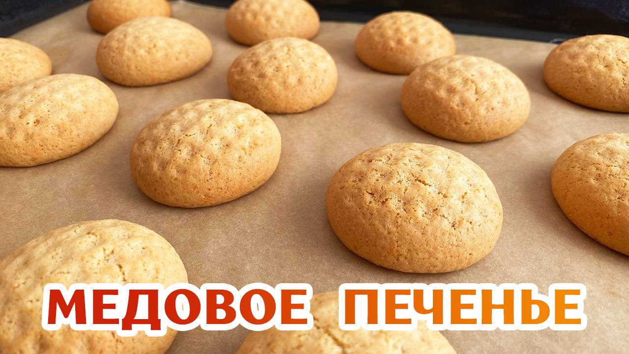 Анастасия и Любимые Рецепты
