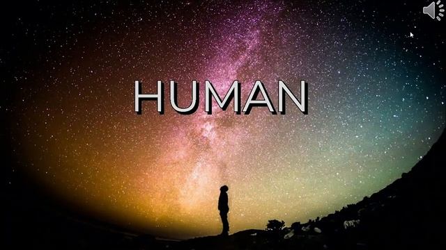 HUMAN-песня