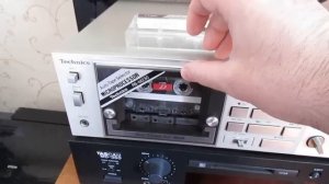 Technics RS-M230