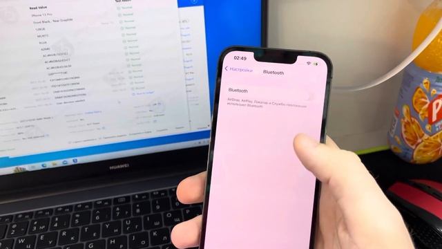 IPhone 13 Pro 128 смотреть онлайн