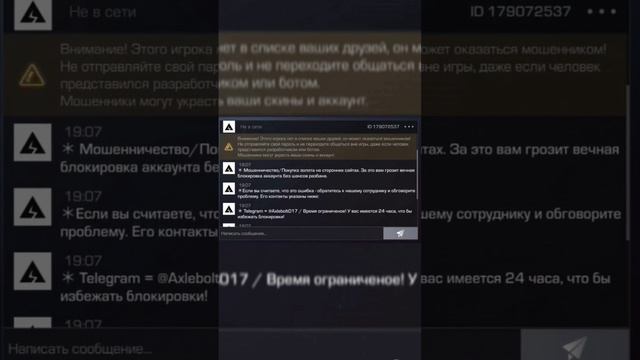 у вас такое было? #рекомендации #в_рек #game #standoff2 #стандофф2 #сигма #sigma смотреть онлайн