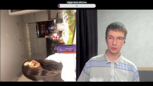 Чат Рулетка-НАРЕЗКА ВИДЕО🤣Креативный Директор