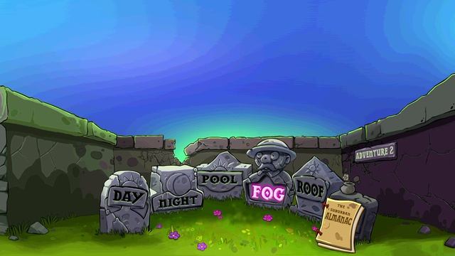 я прошëл ПВЗ