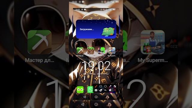 порисовать хочу смотреть онлайн