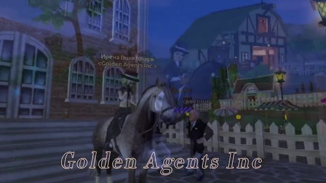 наш первый полу клип Golden Agents Inc. смотреть онлайн