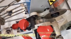 Обзор станков для изготовления длинных ключей, Kurt Ks55 и Wenxing 200c.