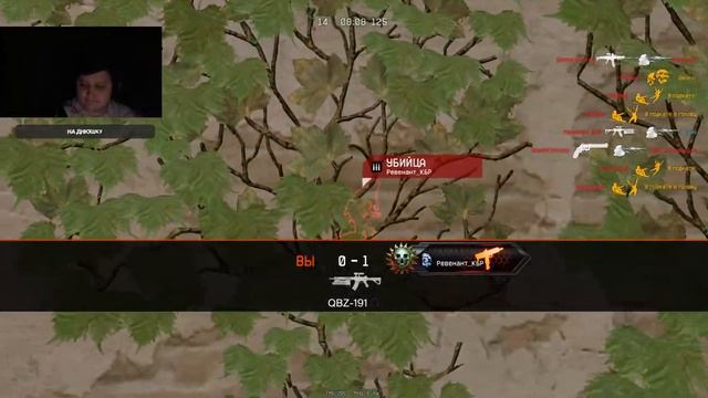 Ночной Потокич смотреть онлайн