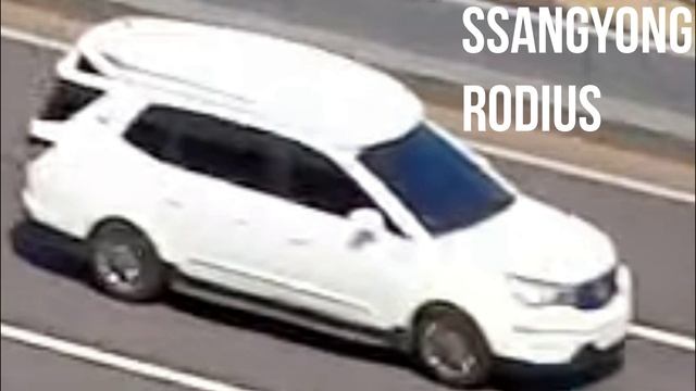 SsangYong Rodius смотреть онлайн