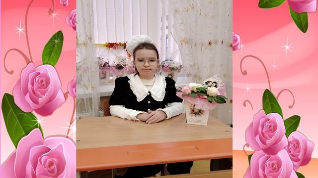 Д_М 4 б смотреть онлайн