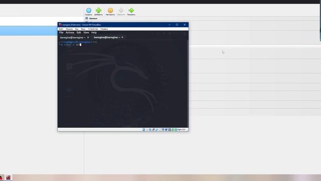Индивидуальный проект этап 4, выполнение смотреть онлайн