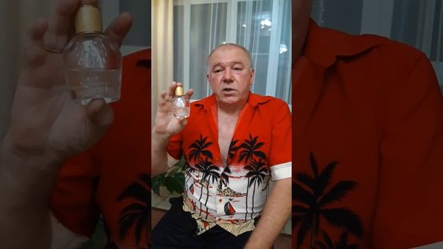 Армэль Отзыв об аромате № 159 ( молекула ) Бизнес с Ириной Берковской ватсап +79181070259 смотреть онлайн
