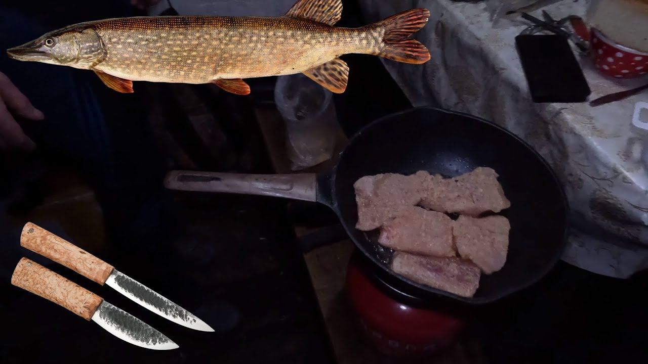 Готовим щуку на панировочных сухарях. Разделка щуки. Обзор ножей якут от компании "Стальные бивни". смотреть онлайн