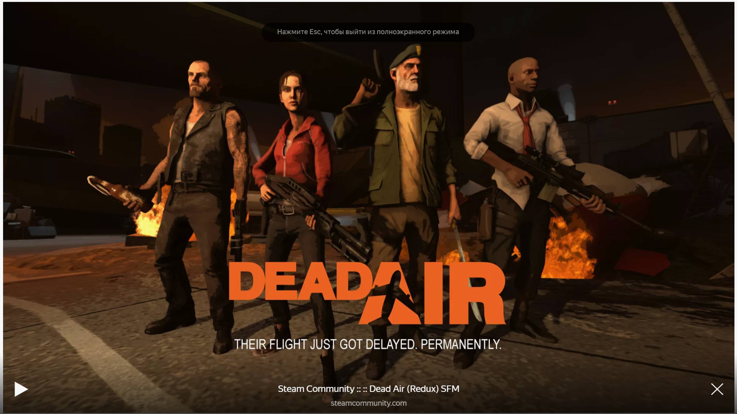 Left 4 Dead 2 2024.11.13 - 21.24.39;.Так посмотреть минни кино перед сном . смотреть онлайн