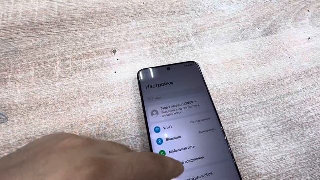 Honor x8 смотреть онлайн