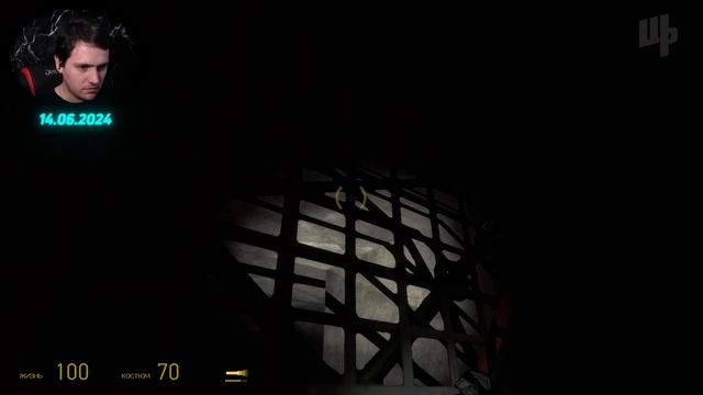 АМАЛЬГАМА ❰Half-Life 2 Amalgam Прохождение❱ 1 смотреть онлайн