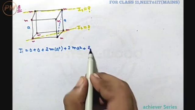 1/4#achieverseries Rotational motion|moment of inertia| Introduction & derivation|class 11 chapter смотреть онлайн