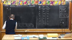 11 класс. Урок 468. Закон радиоактивного распада.