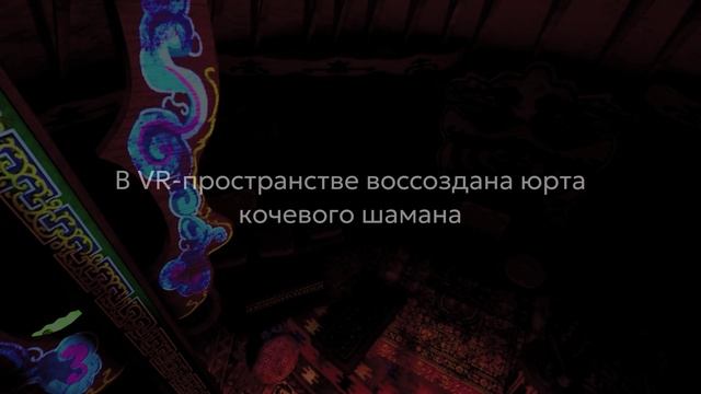 LOOKY Цифровой кочевник смотреть онлайн