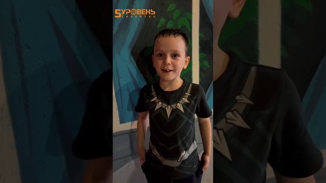 Отзывы детей о лазертаг игре