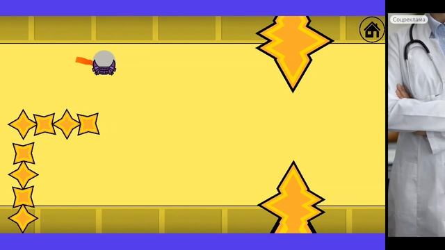 прохожу в Яндекс играх уровни с юфо 1 часть смотреть онлайн