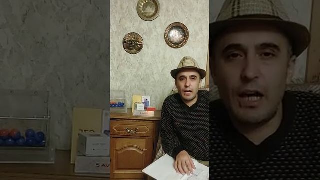 Рахмати калон барои дастгири. смотреть онлайн