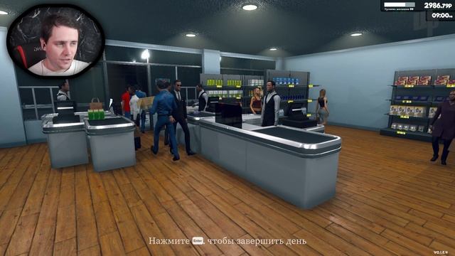 Расширил ассортимент ❰Supermarket Simulator Прохождение❱ 15 смотреть онлайн