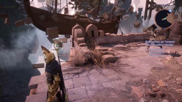 Dragon Age: The Veilguard [RUS, без комментариев]. Часть 4: На перекресток.