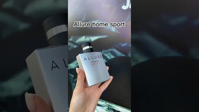 Парфюм смотреть онлайн