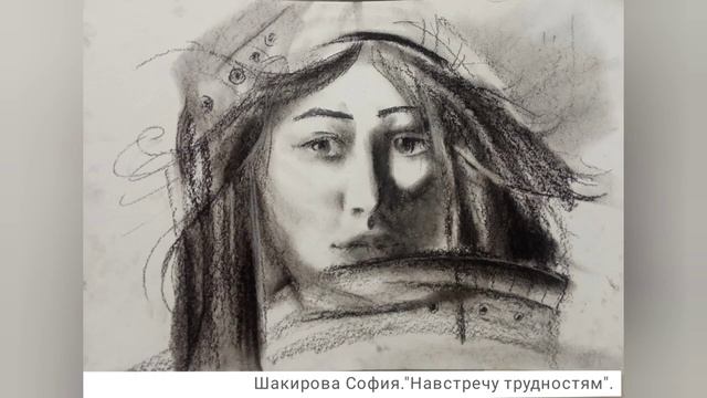 Онлайн-выставка. Портрет.