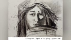 Онлайн-выставка. Портрет.