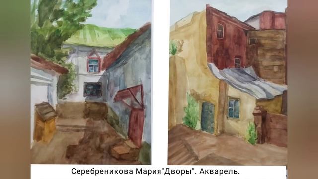 Онлайн-выставка. Новые имена.