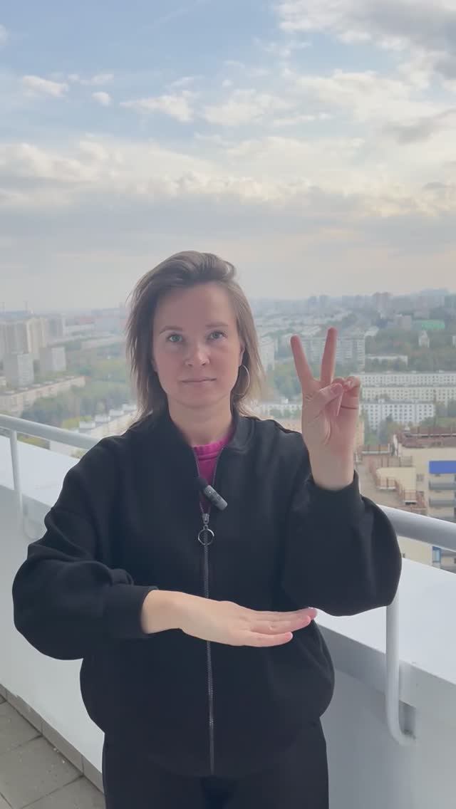 Мелкая и крупная моторика для развития мозга смотреть онлайн