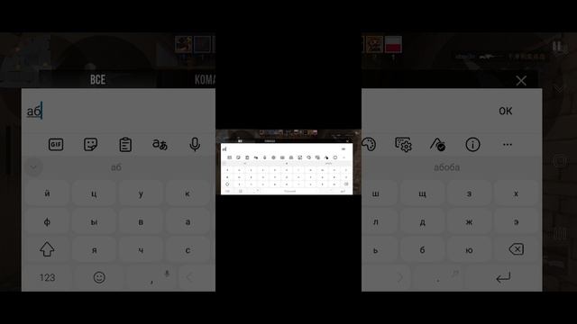 Играю в стендофф 2 смотреть онлайн