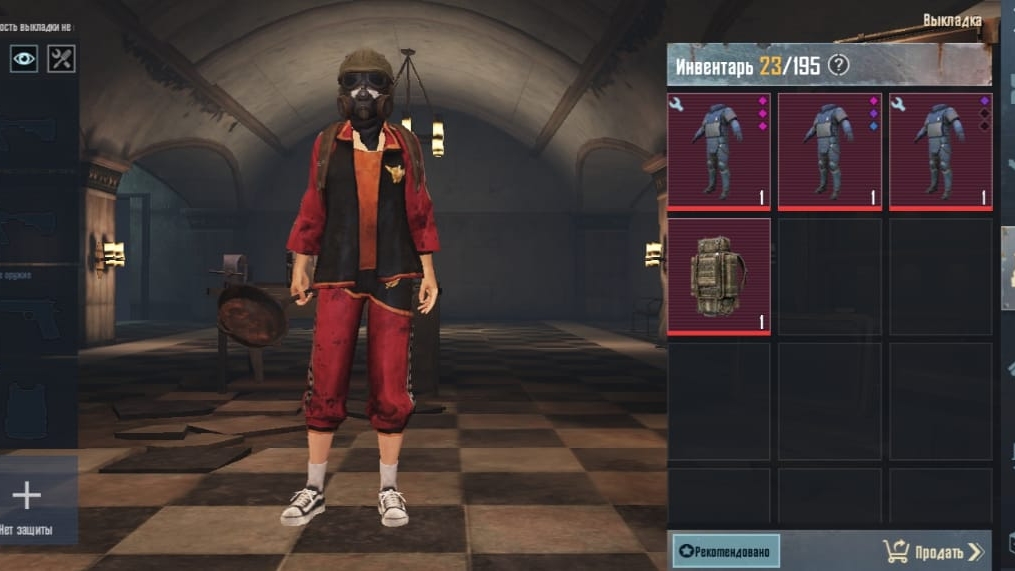 играем в метро