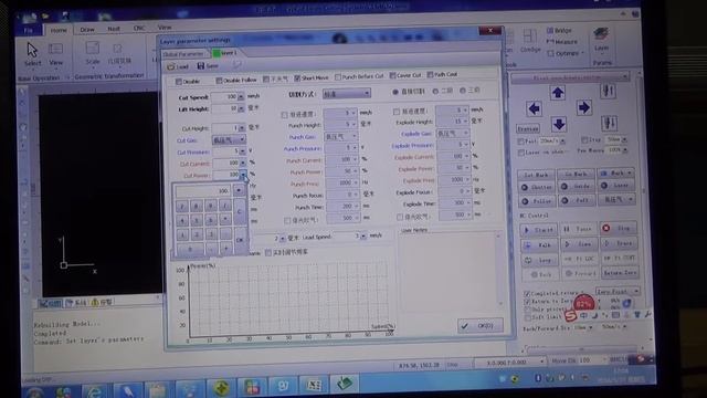 Cypcut Software Operation Video for Metal Steel Bodor laser смотреть онлайн