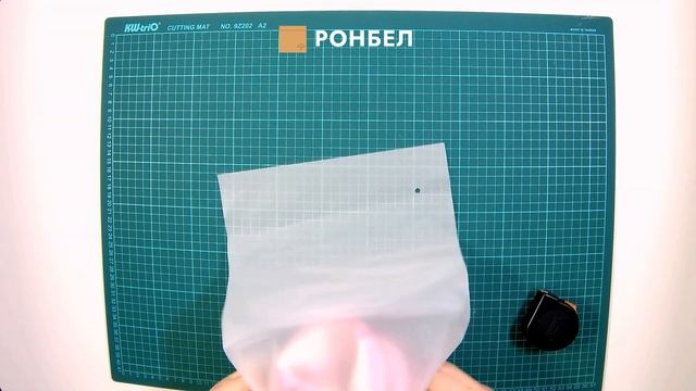 Пакет слайдер 250×350 ozon смотреть онлайн