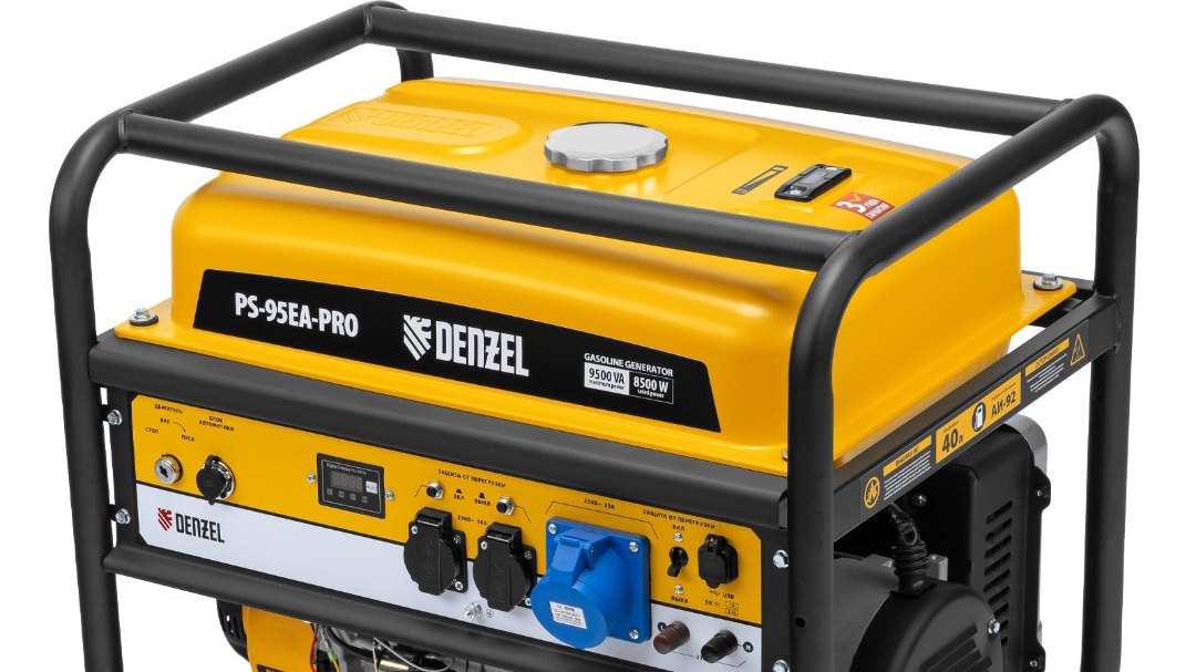 Генератор с ABP завершение установки и тестирование смотреть онлайн