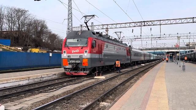Прибытие ЭП1М-464 с поездом №340Г Новороссийск-Нижний Новгород смотреть онлайн